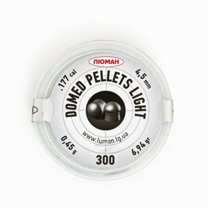 Пули "Люман" Domed pellets light, 0,45 г. (300 шт) кал. 