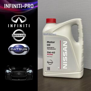 Сервис Infiniti в Петербурге