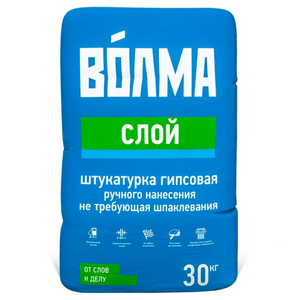 Штукатурка гипсовая Волма Слой белая 30 кг