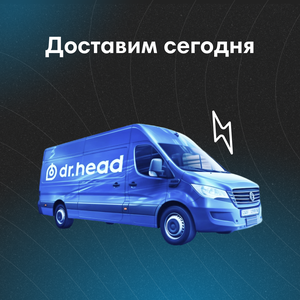 Доставим сегодня