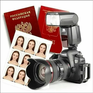 Фото на документы