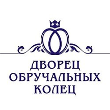 Дворец обручальных колец (ул. Ульянова, 5), ювелирный магазин в Нижнем Новгороде