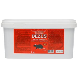 DEZUS приманка от грызунов, крыс, мышей
