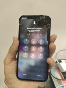 Ремонт iPhone 12