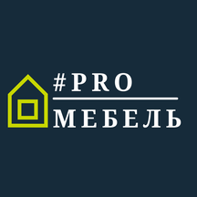 Pro Мебель (ул. Москалёва, 3), магазин мебели в Симферополе