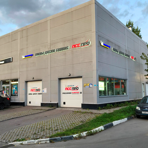 Услуги и сервис
