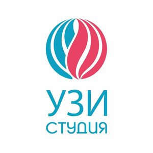 Акция "Перед школой" -узи дошкольникам со скидкой