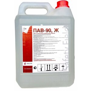 Пав – 90, Ж - 190₽/л