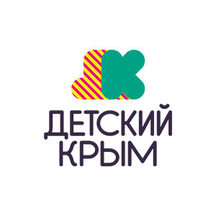 Детский Крым (Севастопольская ул., 31Е, Симферополь), детский магазин в Симферополе