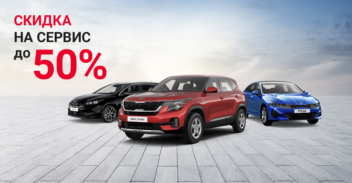 Максимальная скорость Hulme - Отзывы о суперкарах Хулме