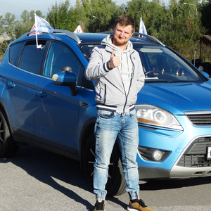 Дистанционное обучение в автошколе