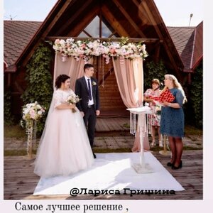 Банкетный зал для свадьбы
