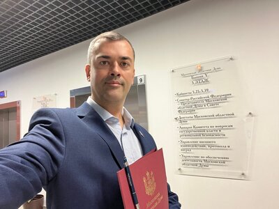 Юридическая помощь для бизнеса