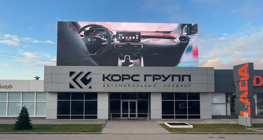 Photo: Kors Mkc, body repairs, Russia, Tula, Ryazanskaya ulitsa, 44Б - Yandex.Ma