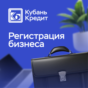 Бизнес-карта с бесплатным обслуживанием на 3 месяца