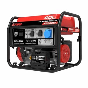 Бензиновый генератор A-IPOWER A6500, 6 квт