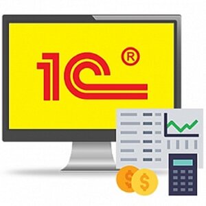 Курс: 1С:Бухгалтерия 8. Практическое освоение бухучета с