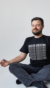 Диагностическое занятие