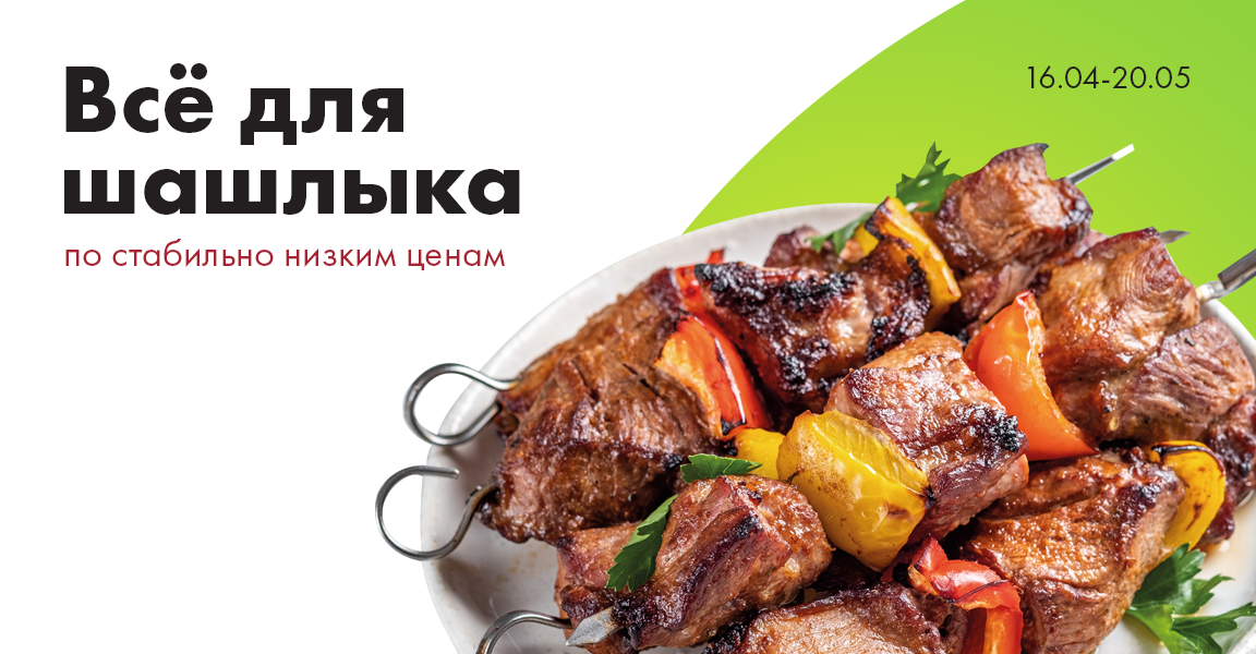 Giper Lenta (Samara, Fizkulturnaya Street, 141), food hypermarket