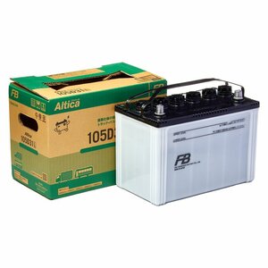 Аккумулятор Furukawa Battery 74 Ah, пусковой ток 665 А