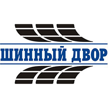Shinny Dvor (Trudovaya ulitsa, 2Г), tires and wheels