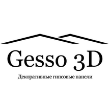 Гессо 3д (Верх-Исетский бул., 13В, Екатеринбург), гипсовые изделия в Екатеринбурге