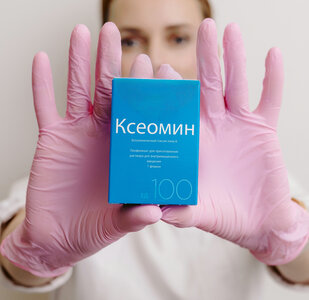 Инъекция Ксеомин за 1 ед 