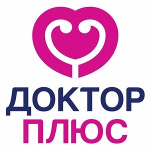 Приём Педиатра