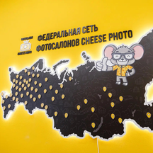 Cheese Photo (Советская ул., 59), фотоуслуги в Сызрани
