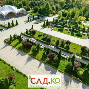 Ландшафтный дизайн парковых зон