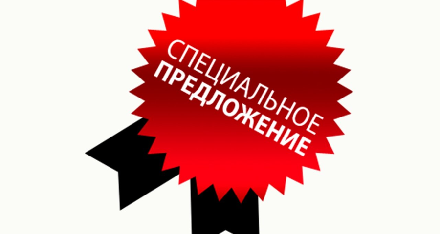 Демонтаж Деревянного пола/Внимание Акция/Бесплатный вывоз досок во Владивостоке