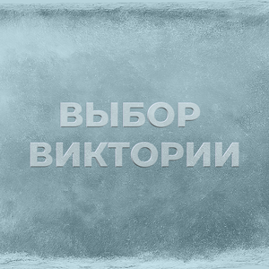 «Массаж лица однажды перевернул мою жизнь» 