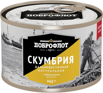 Акция!!! Скумбрия ндм доброфлот 24/245г ключ(скидка 9%)