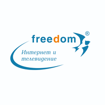 Freedom (ул. Героев Сибиряков, 19, Воронеж), интернет-провайдер в Воронеже