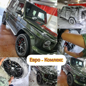 Евро- Комплекс 