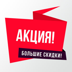 Бесплатно для вас , замена масла в двс и диагностика 