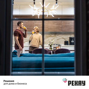 Отделка балконов и лоджий окнами "РЕХАУ"