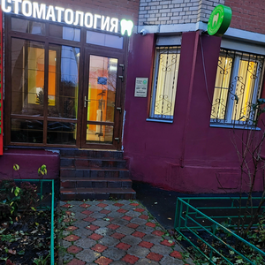 Шинирование зубов