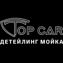 Top Car (ш. Революции, 86А, Санкт-Петербург), автомойка в Санкт‑Петербурге