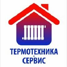 Термотехника-Сервис (ул. Гастелло, 8), отопительное оборудование и системы во Владимире