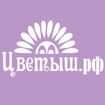 Цветыш (Московская область, Одинцовский городской округ, рабочий посёлок Большие Вязёмы), магазин цветов в Москве и Московской области