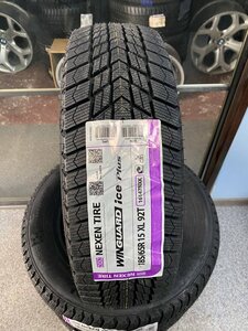 Шины Nexen Winguard Ice Plus 18565 R15