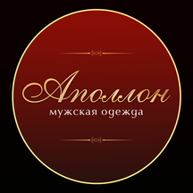 Аполлон (ул. Можайского, 60, корп. 1, Тверь), трикотаж, трикотажные изделия в Твери