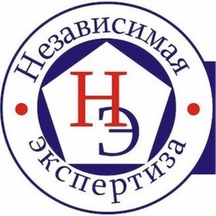 Независимая Экспертиза (Иркутская ул., 7, Волгоград), экспертиза в Волгограде