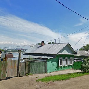 Иркутск Ул Профсоюзная 14 Магазин