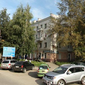 Форд луначарского пермь