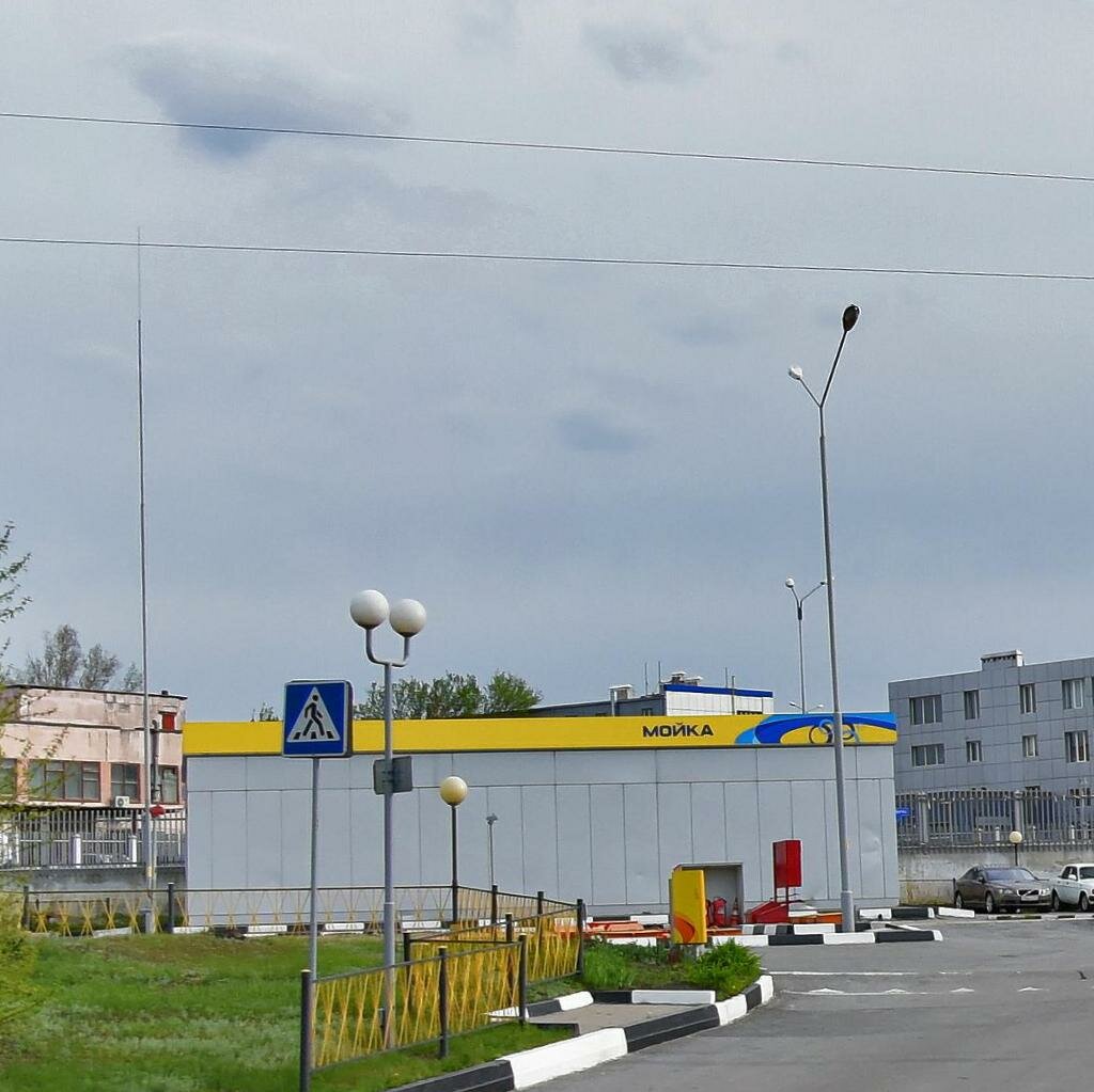 Магазин Ул Серафимовича Белгород