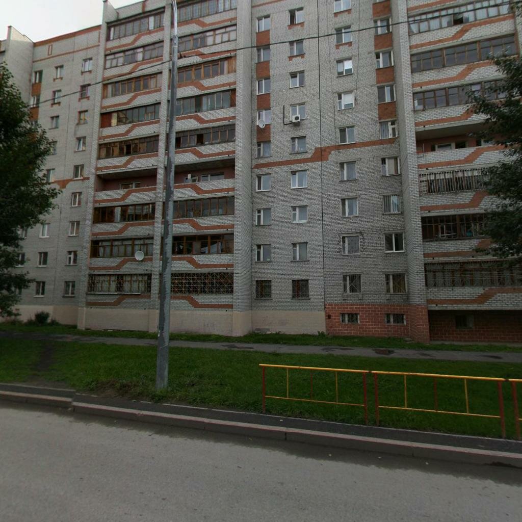 Арина ул самарцева 30 фото Улица Самарцева, 29 на карте Тюмени - Яндекс.Карты