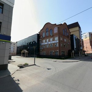 Улица урицкого киев