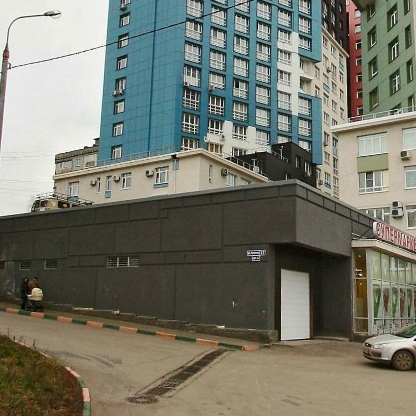 Русь ул германа лопатина 3 фото